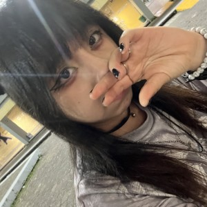 Danna Romina García Naranjo