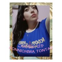 Katya Hoppus